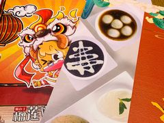 -糖糖屋•糖水•雪花冰店(时尚天河店)