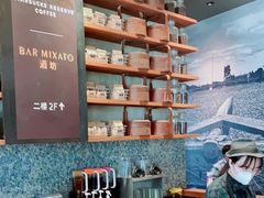 -星巴克臻选(北京嘉里中心第二店)
