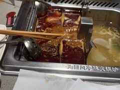 -海底捞火锅(塘厦天虹店)