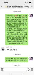 -巍阁月子中心(南山店)