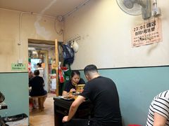 -勃利地摊·勃立小串烧烤