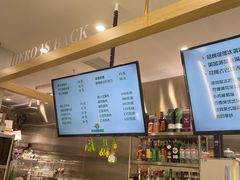 菜单-猫王榴莲世家(三里屯SOHO商场店)