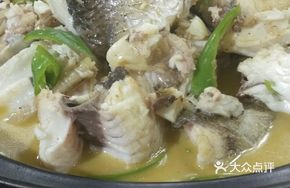 Wild Stewed Large Fish