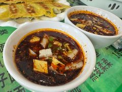 -令氏家外家周秦食府(高新店)