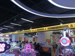 -米迪熊家庭娱乐中心新天泽国际广场店