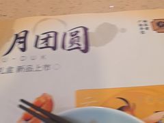 -点都德(海岸城店)