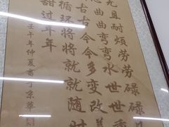 -海碗居老北京炸酱面(增光路店)