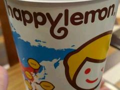 -快乐柠檬happylemon(丰台万达广场店)