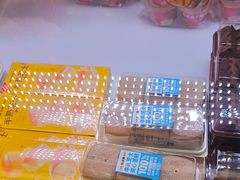 -味多美蛋糕(新和平里店)