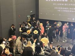 -SFC上影影城(港汇永华IMAX激光店)