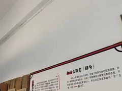 -肆兮眼镜·蔡司·徕卡战略合作店(大坪店)