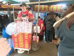 -聚宝螺蛳粉(聚宝店)