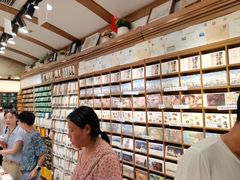 -三生有信(豫园商城店)