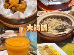 -大鸽饭(岗顶店)
