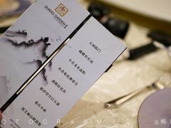 -香乐园·淮扬菜中餐厅·Shang Garden(福田香格里拉店)