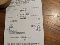 -星巴克(东莞莞城万科中心店)