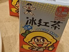 -上海神旺大酒店