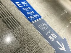 -黄浦路(地铁站)