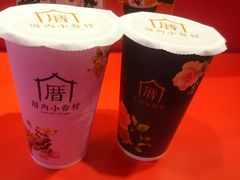 涓豆腐奶茶-厝内小眷村(天河南一路店)