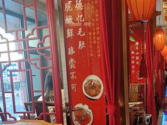-重庆德忆火锅（龙南街3店）(渝水岸餐饮)