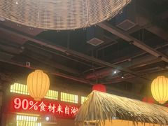 -老湘村·湖南土菜(天河维多利店)