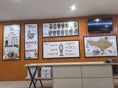 -巴厘岛黄金金兔咖啡工厂