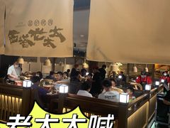 -西塔老太太泥炉烤肉(万柳华联店)