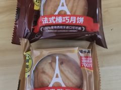 -味多美蛋糕(梨园店)