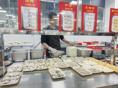 -五洞大众牛餐馆(番禺分店)