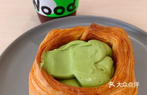 Matcha Shortbread