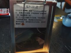 -YAMAKAWA(龙湖胥江天街店)