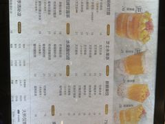 -7分甜(钟楼龙湖店)
