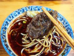 -蒋六十八梯眼镜面(渝中店)