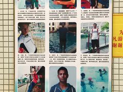 -杰锐体育·美华中学运动中心