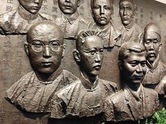 -中共一大纪念馆