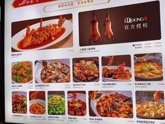 -船歌·鱼水饺青岛菜(闽江二路店)