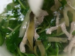 -老余家面馆