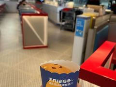 -克茗冰室(光明N次方公园店)