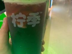 -柠季.手打柠檬茶(华创国际广场店)