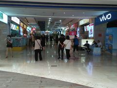 -亿象城(江南大道店)