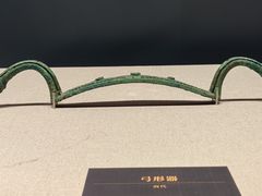-鄂尔多斯博物馆