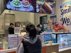 -DQ·蛋糕·冰淇淋(城南嘉园店)