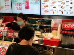 -和合谷(新街口店)