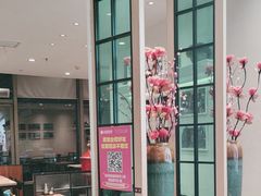 -小杨生煎(香港名都店)