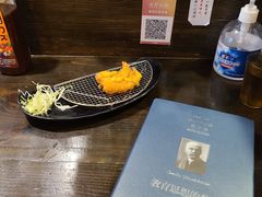 -金龙咖喱
