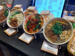 -西安手工面(万象城店)
