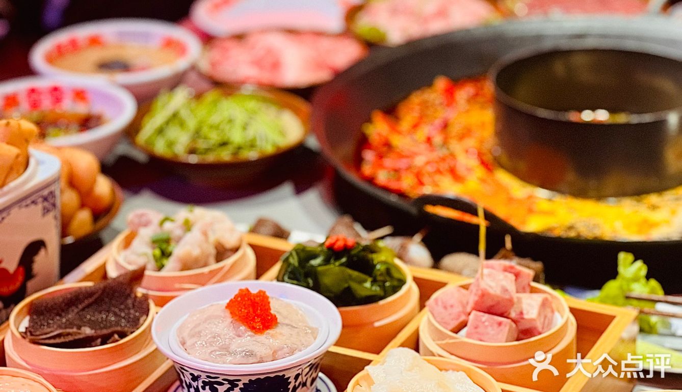 🔥新店开业，物超所值的麻辣火锅你还不来❓