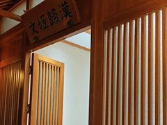 -群英会·三国菜(曹魏古城店)