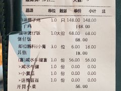 -大头椰·海南椰子鸡火锅(思明万象城店)