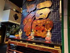 -院8里·小聚园老川菜(九眼桥店)